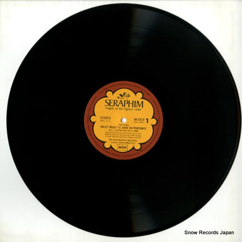 AA.5039 disc