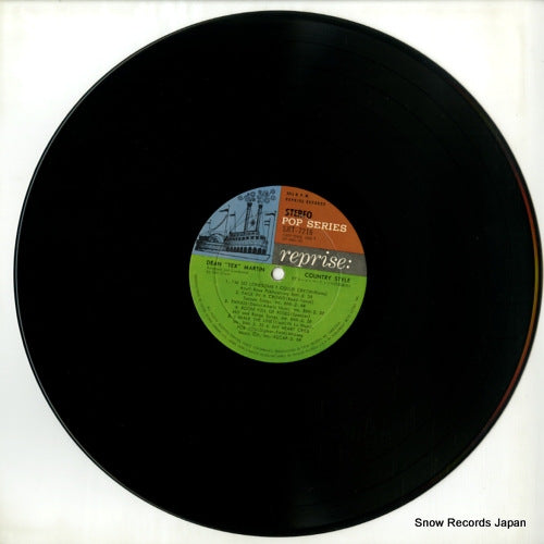 SJET-7216 disc