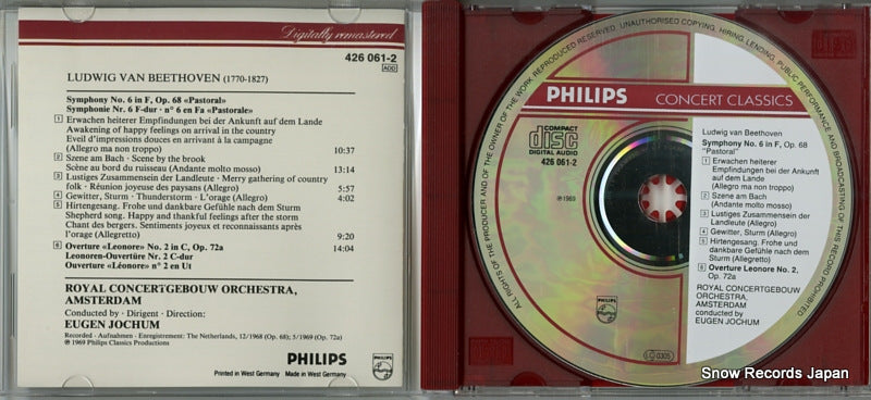 426061-2 disc