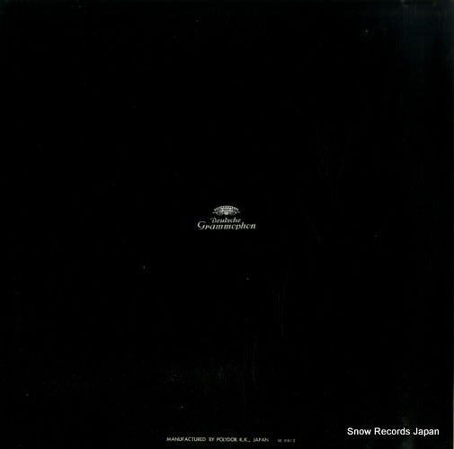 SMG-2053 back cover