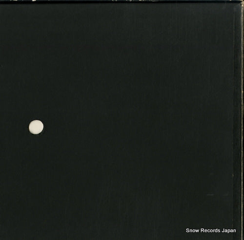 SLC7226 back cover