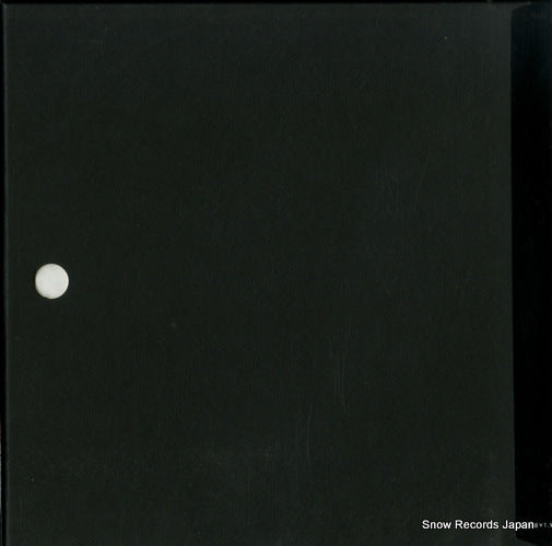 L75C-1553 back cover