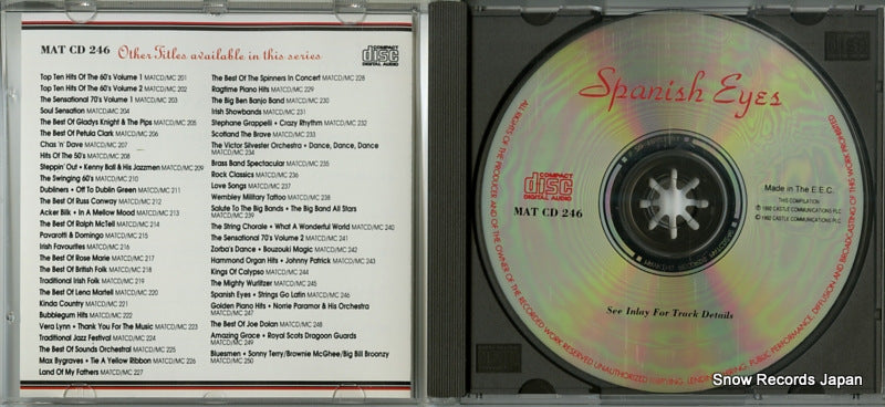 MATCD246 disc