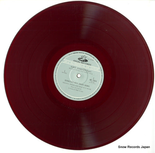 AB-7004 disc