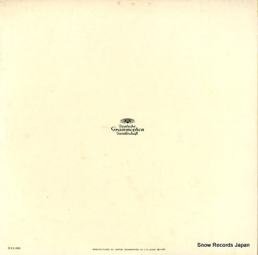 MG2262 back cover