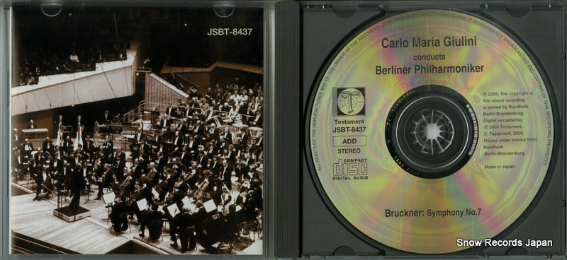 JSBT-8437 disc