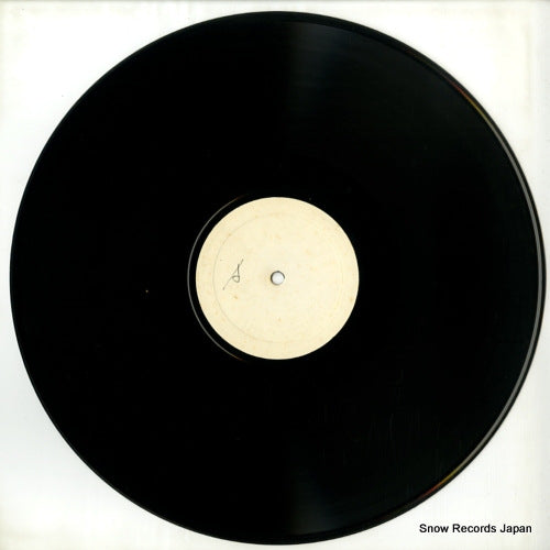 BS6895 disc