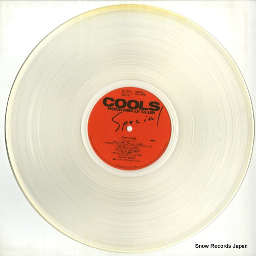 3A-1033 disc