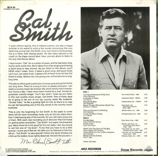 MCA-56 back cover