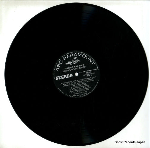 SH66 disc