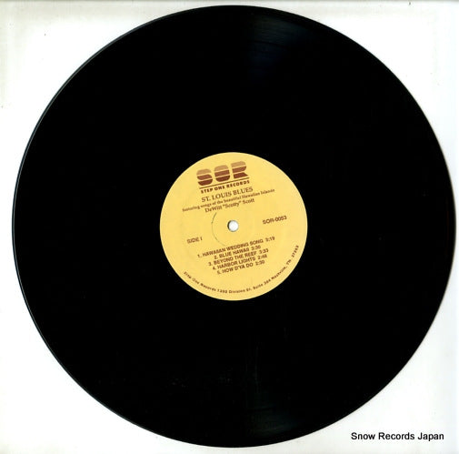 SOR-0053 disc