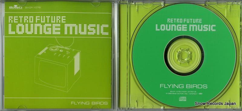 BVCP-1078 disc