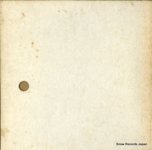 PRC-30143 back cover