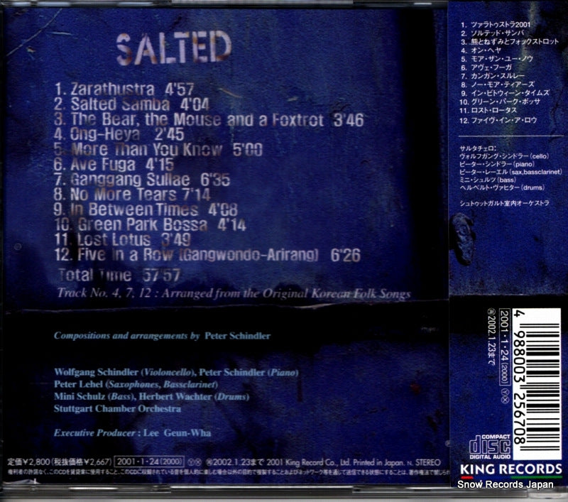 KICJ413 back cover