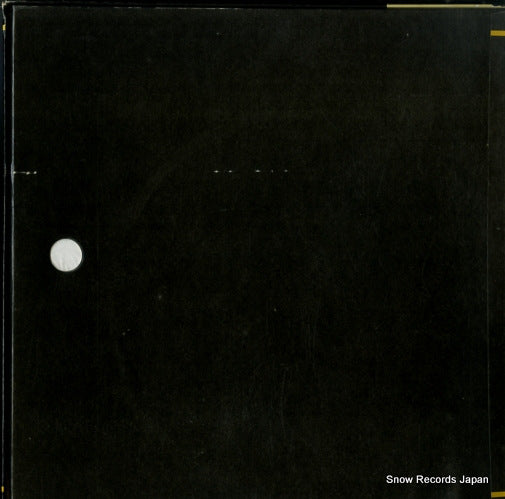 UPS-2255-B back cover