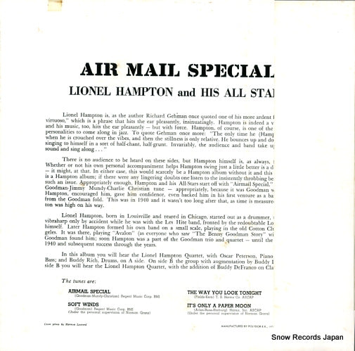 MV2547 back cover