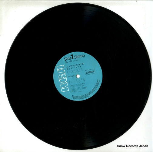 JAL-1001 disc