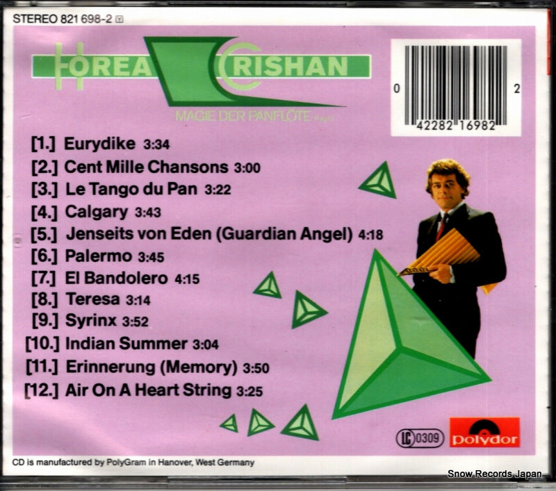 821698-2 back cover