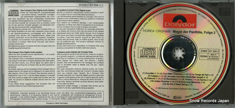 821698-2 disc