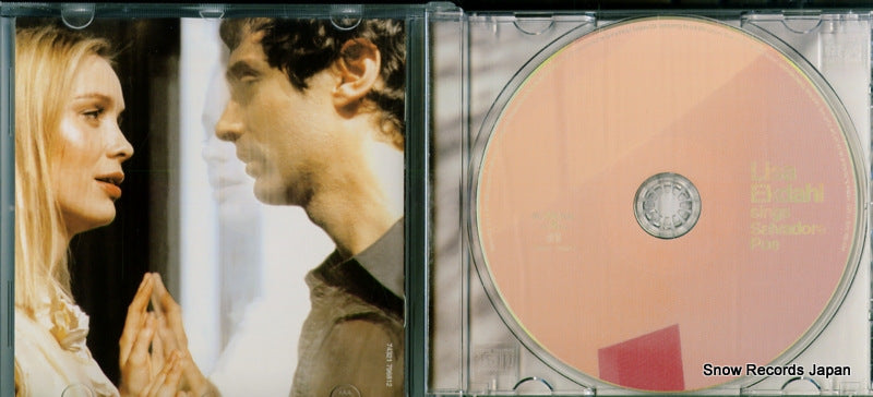 74321796812 disc