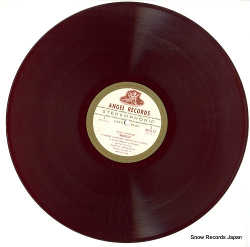AA9137 disc