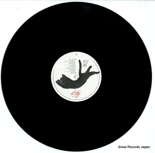 28MS0060 disc