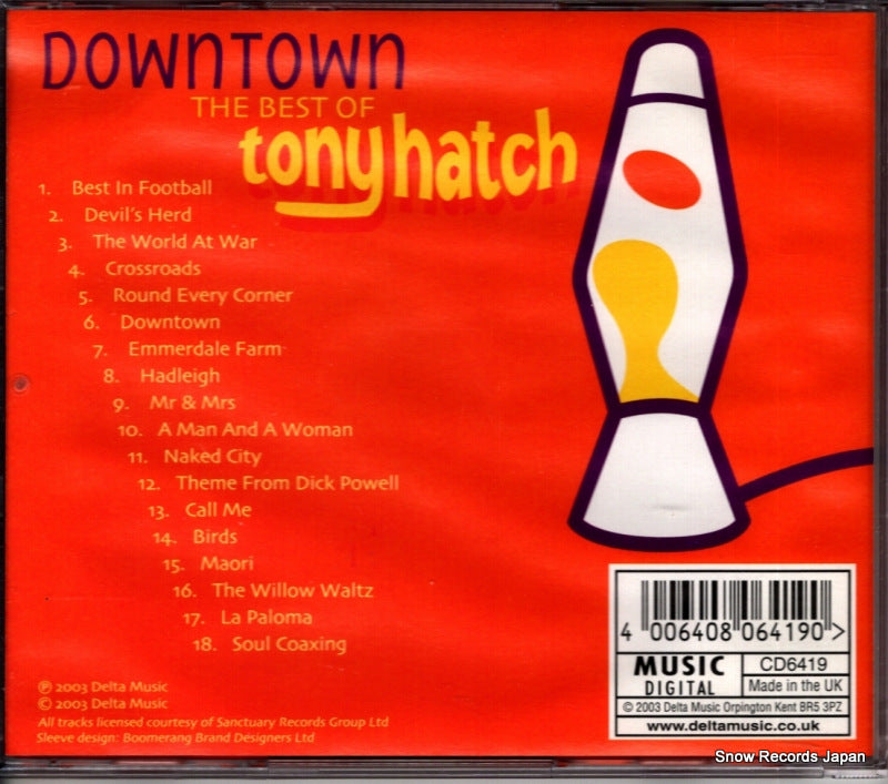 CD6419 back cover