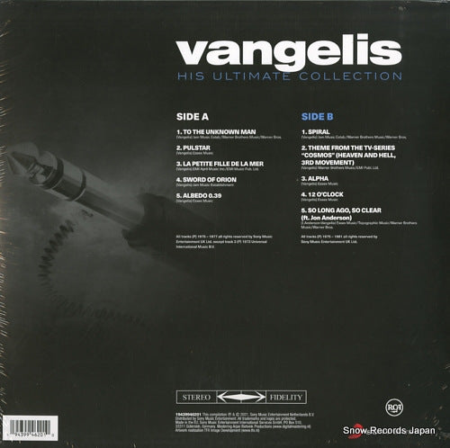 19439946201 back cover