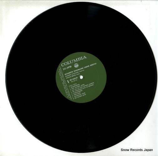 HR-1008-EV disc