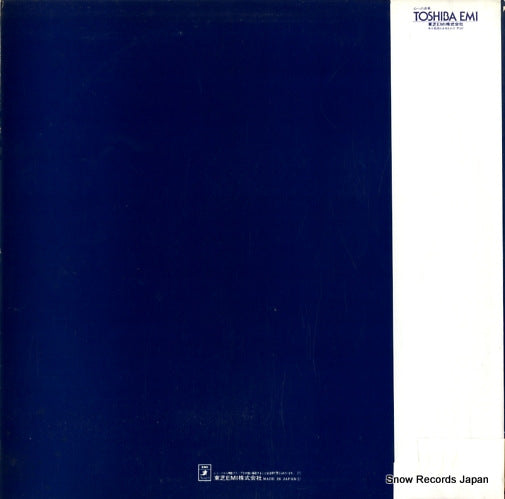 GR-2159 back cover