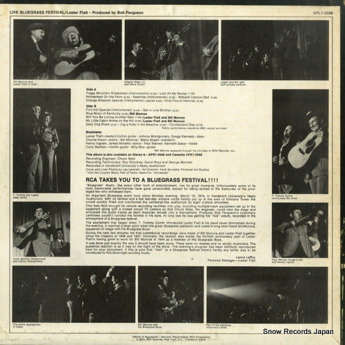 APL1-0588 back cover