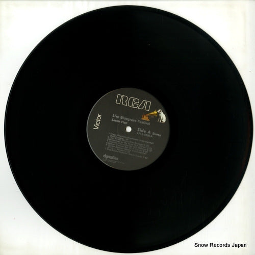 APL1-0588 disc