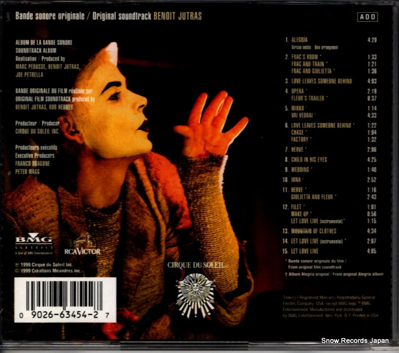 09026-63454-2 back cover