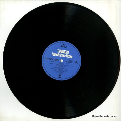 SOCH-17 disc