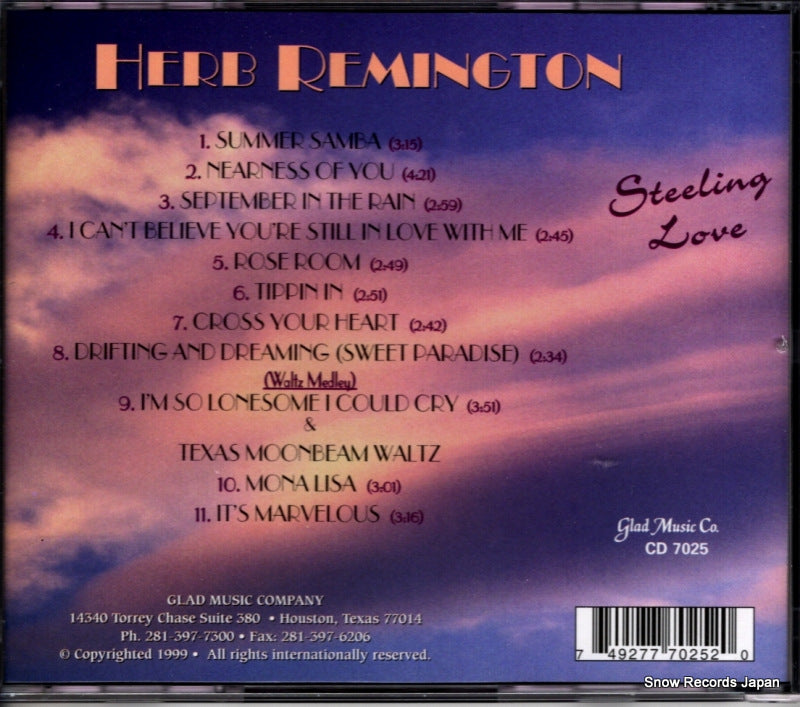 CD-7025 back cover