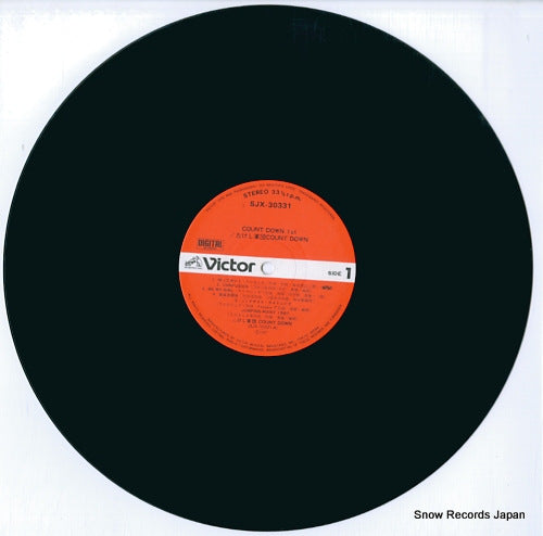 SJX-30331 disc