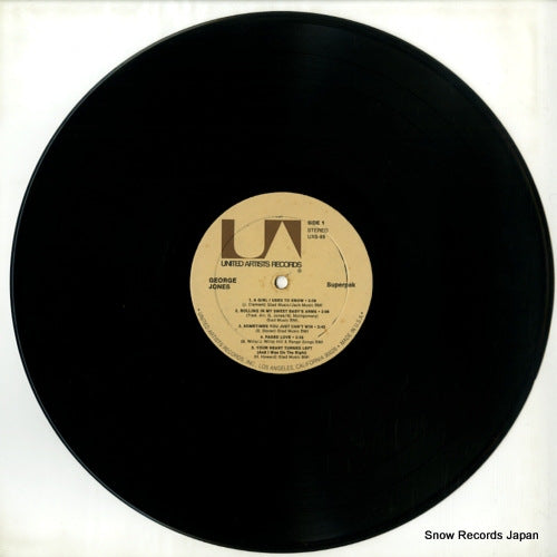 UXS-85 disc