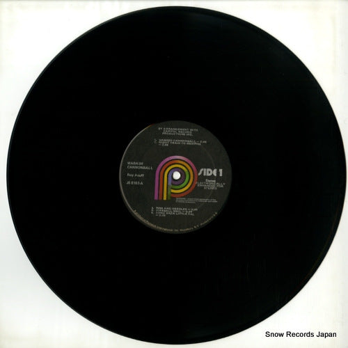 JS-6162 disc