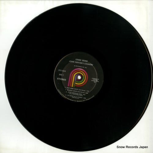 SPC-3515 disc