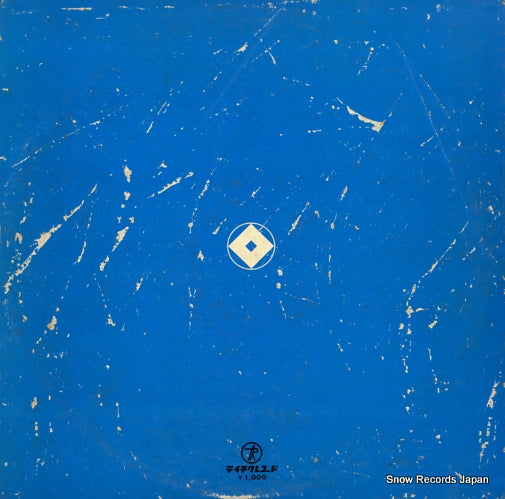 NL-2315 back cover