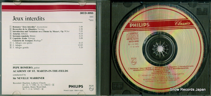 30CD-3055 disc