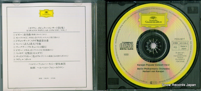 POCG-9277 disc