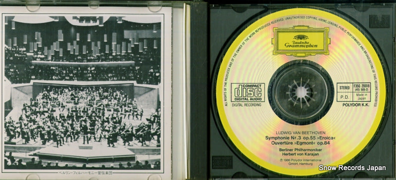 F35G20018 disc