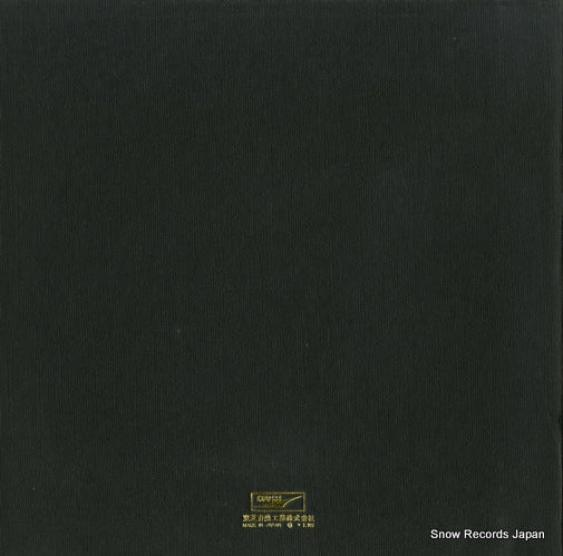 ETP-7609 back cover