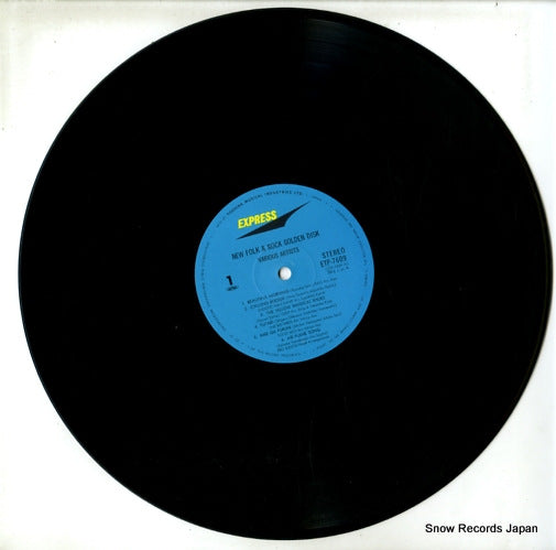 ETP-7609 disc