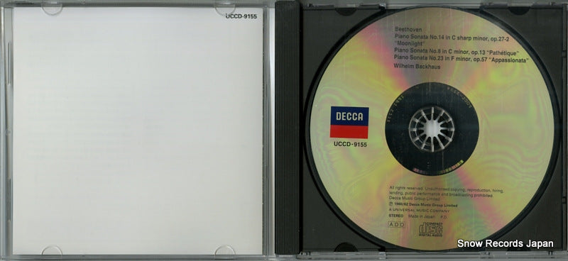 UCCD-9155 disc