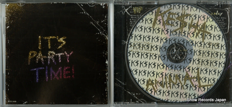 SICP2689 disc