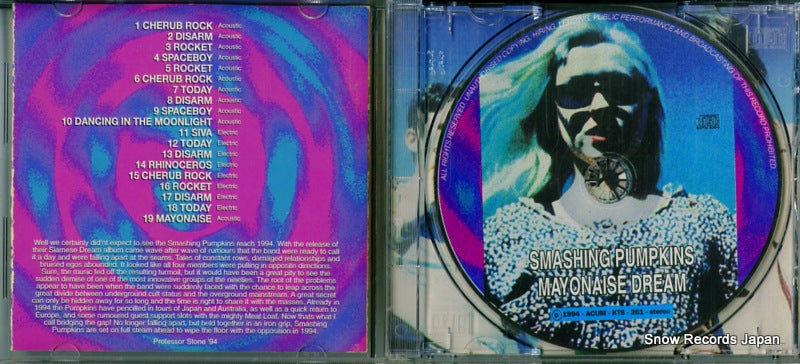 KTS261 disc
