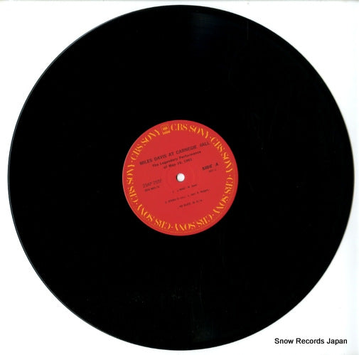 23AP2559 disc