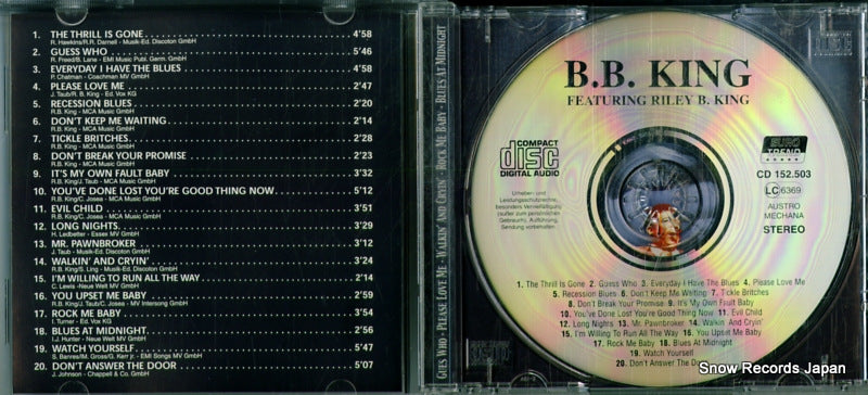 CD152.503 disc